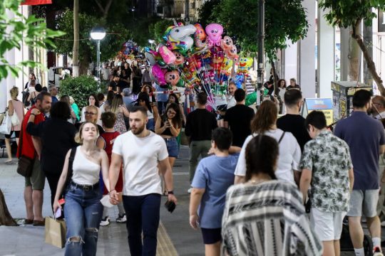 peiraias emporika